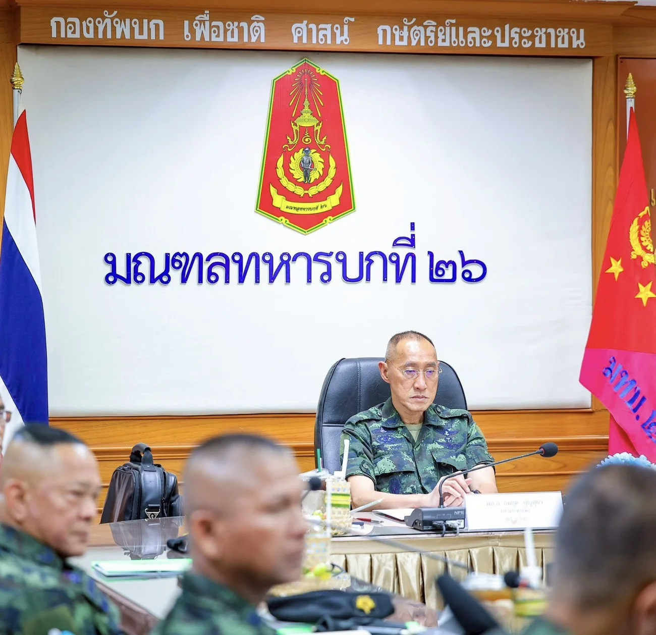 ผู้ช่วยผู้บัญชาการทหารบก ตรวจเยี่ยมกองทัพภาคที่ 2 ขับเคลื่อนนโยบายยกระดับคุณภาพชีวิตกำลังพล