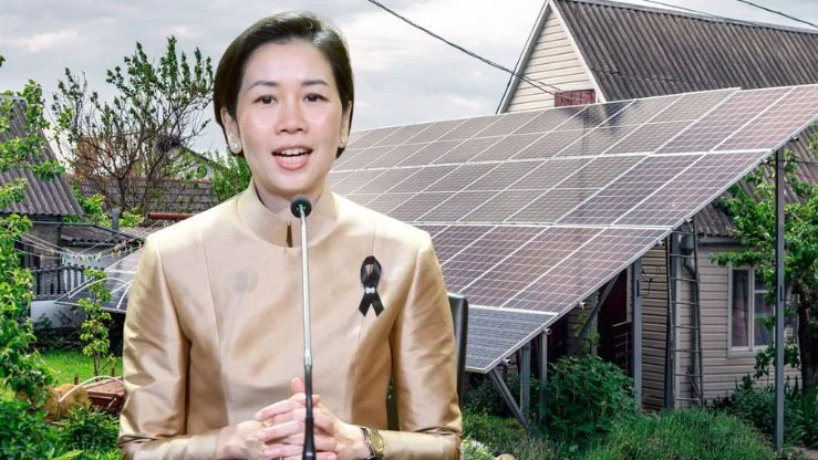 รัฐเปิดรับสมัคร! โซลาร์ภาคประชาชน ลด-ขายไฟได้