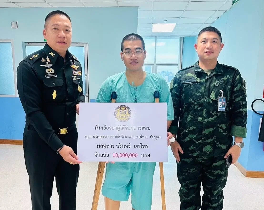 ทบ.มอบเงินเยียวยา 10 ล้านบาท ให้กำลังพลสูญเสียขาจากทุ่นระเบิดชายแดนไทย–กัมพูชา