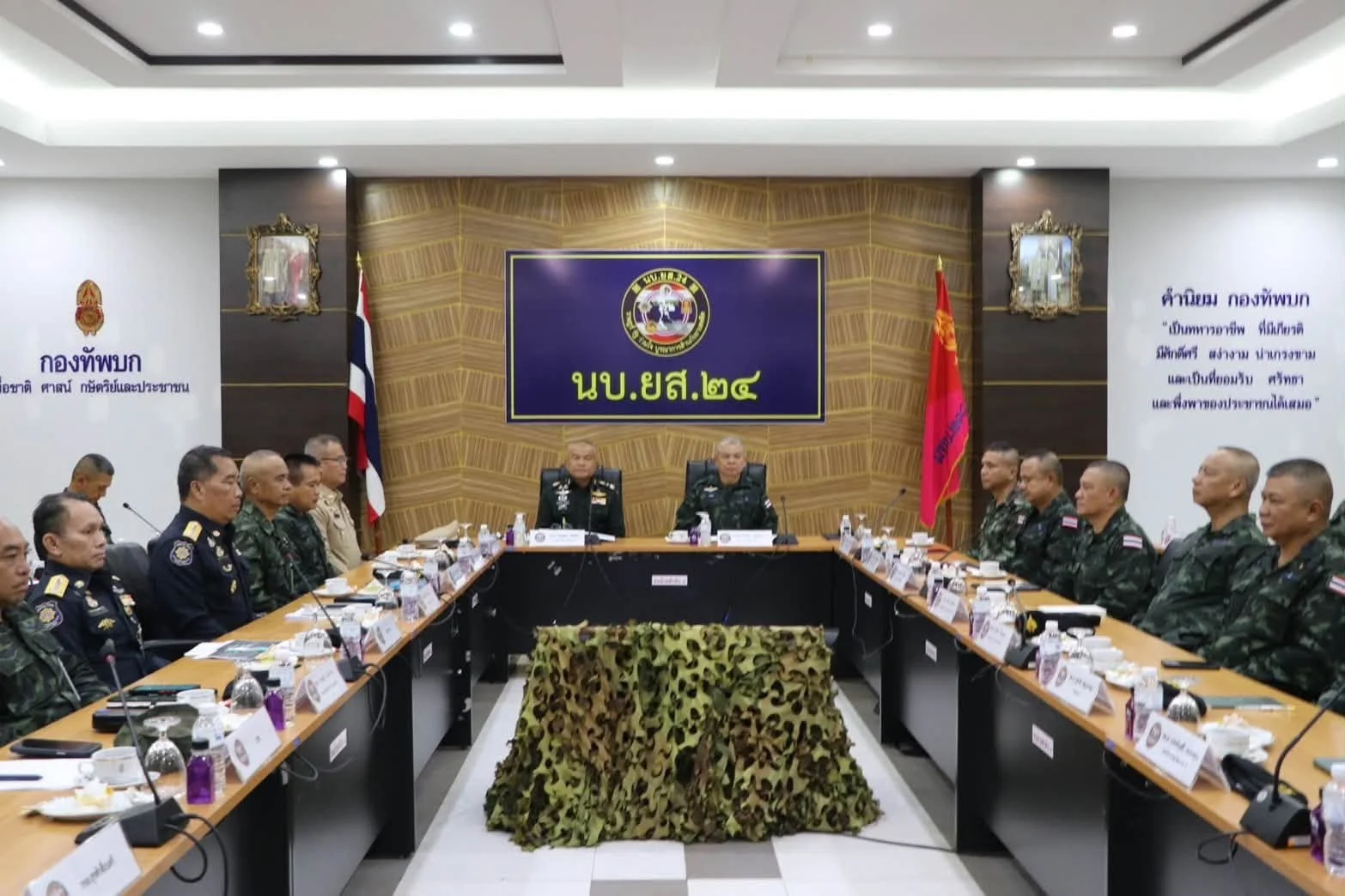กองทัพบก เชื่อมข่าวกรอง ผนึกกำลังเหนือ-อีสาน รับมือยาเสพติดข้ามชาติ
