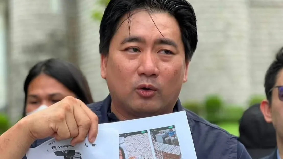 โดนตุ๋นลงทุนลอตเตอรี่ทิพย์