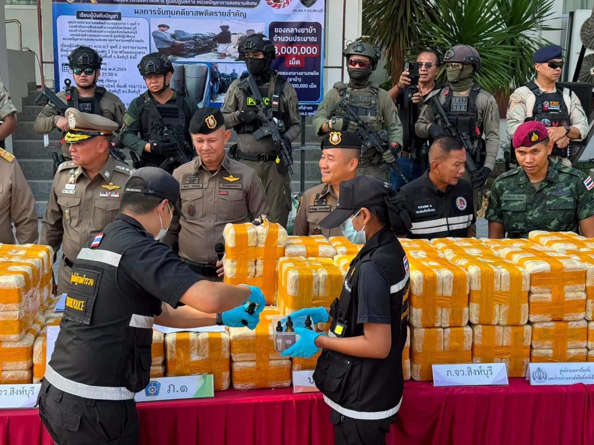 ทลายโกดังสิงห์บุรี ยึดยาบ้า 8 ล้านเม็ด ซุกในม้วนกระดาษ ตบตาตำรวจไม่รอด