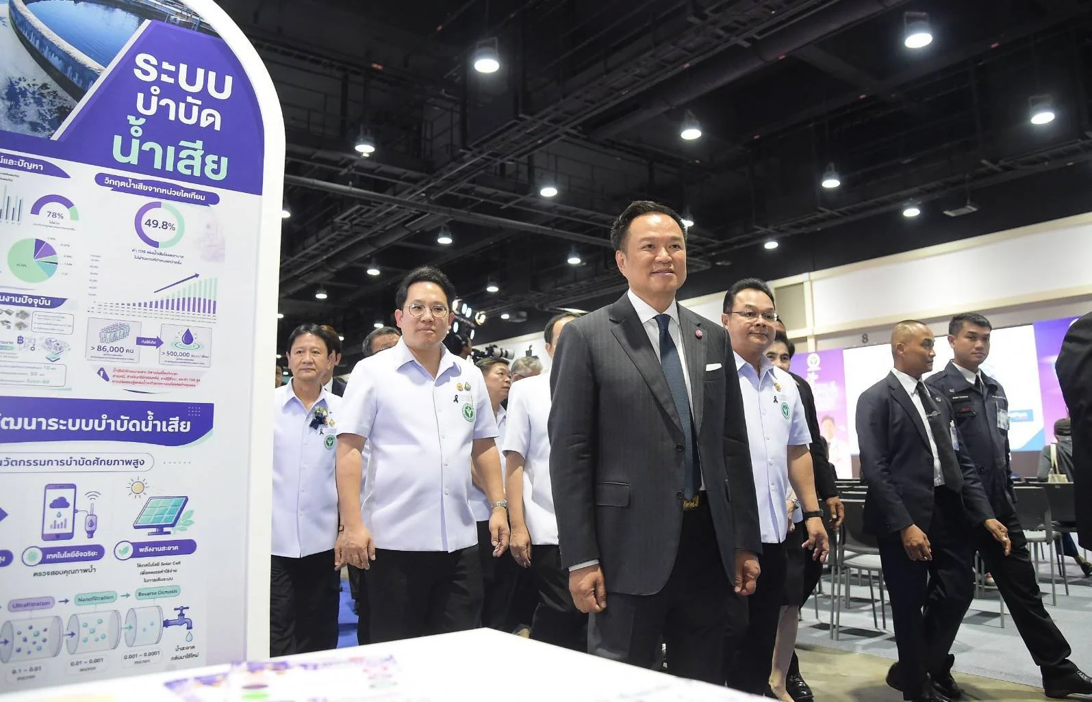 "อนุทิน" มุ่งปั้นไทยสู่ Medical Hub โลก