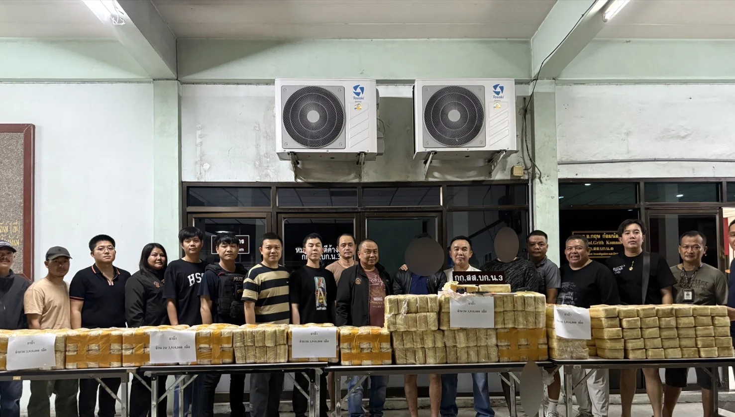 รูปภาพบทความ