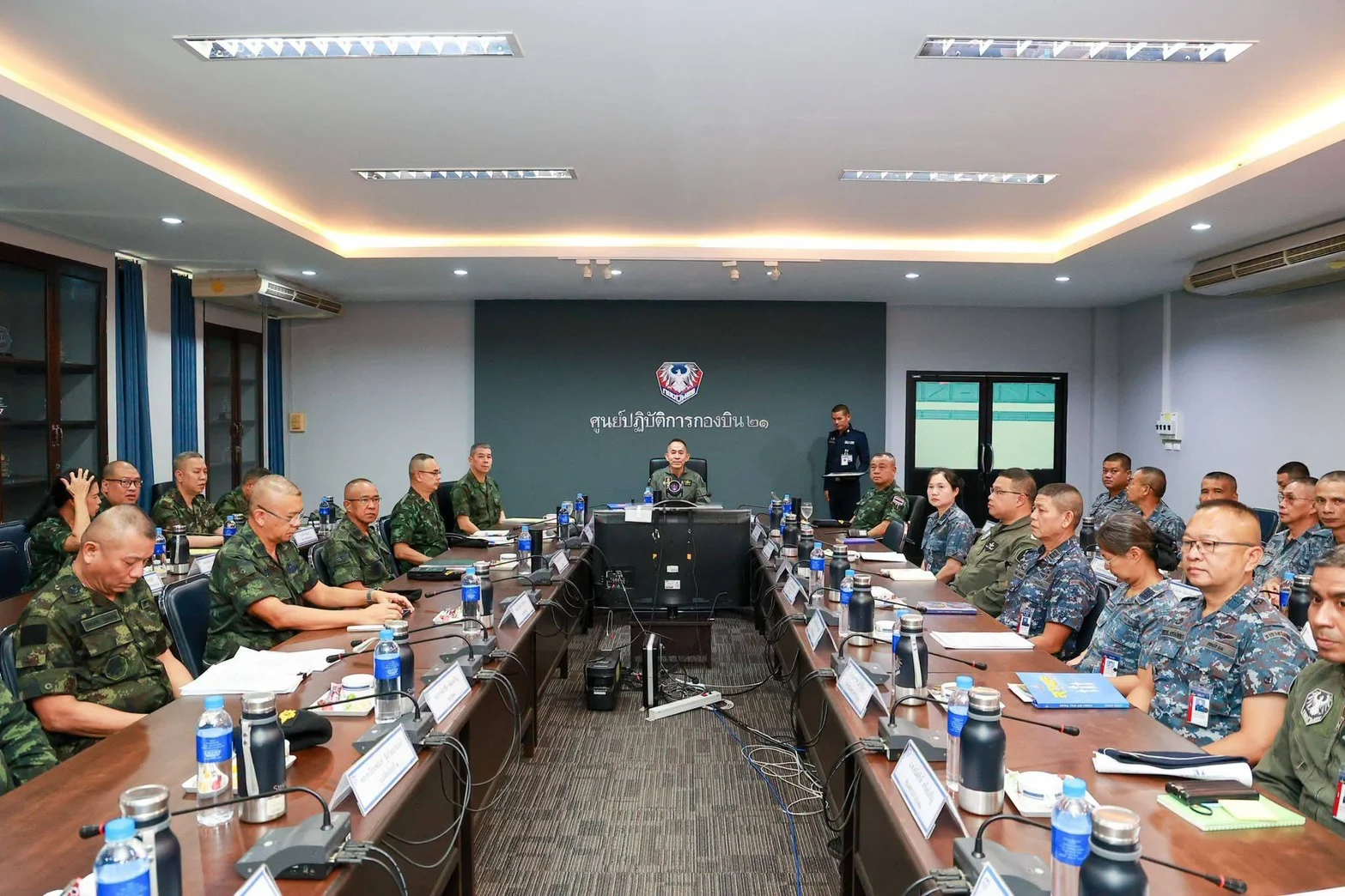 รูปภาพบทความ