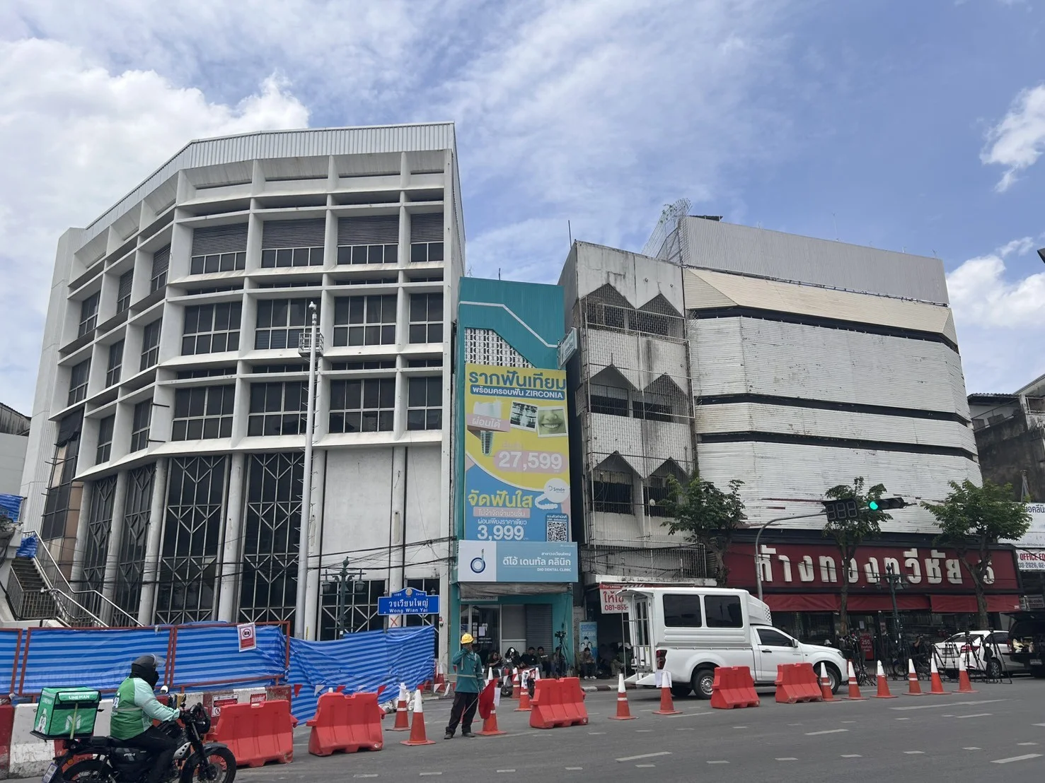 รฟท. อัปเดตแก้ปัญหาน้ำรั่วอุโมงค์รถไฟฟ้า พร้อมตั้งศูนย์เยียวยา
