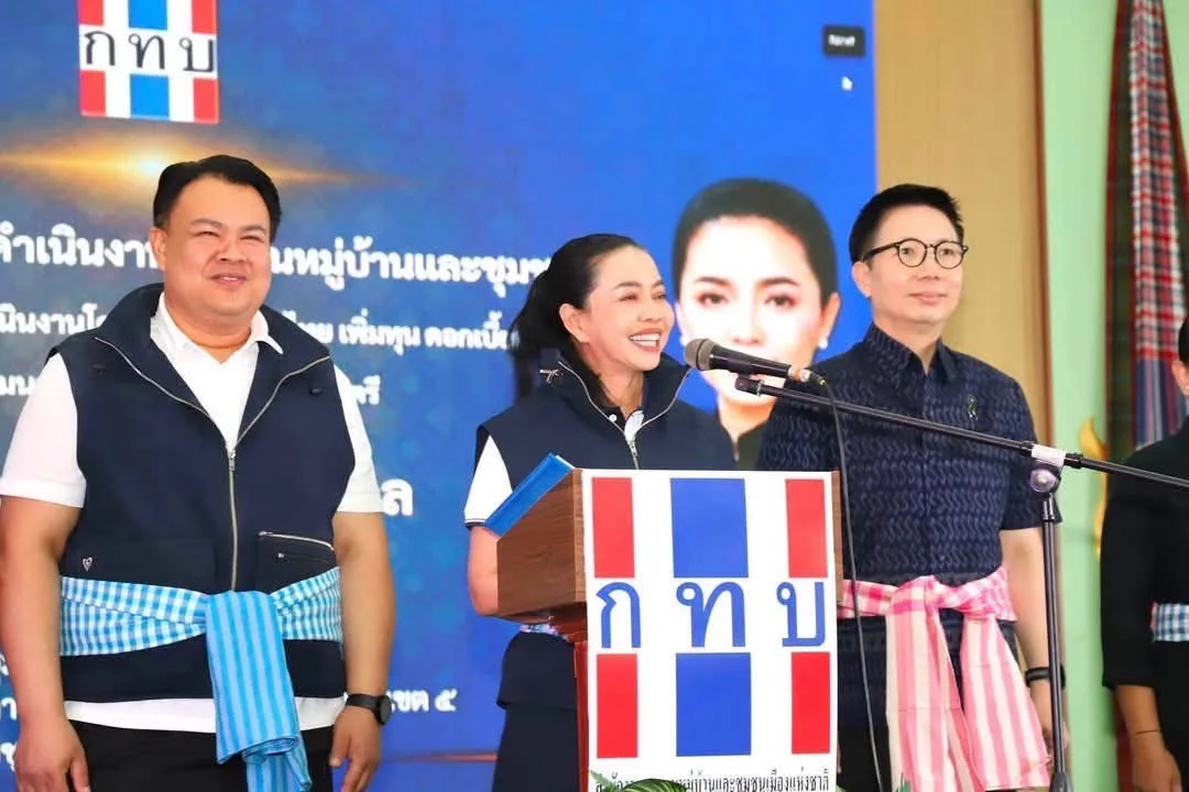 "รมต.สุขสมรวย” สั่งล้างบางทุจริตกองทุนหมู่บ้าน! ดึง “อัยการ-ตำรวจ” ดำเนินคดีเด็ดขาด