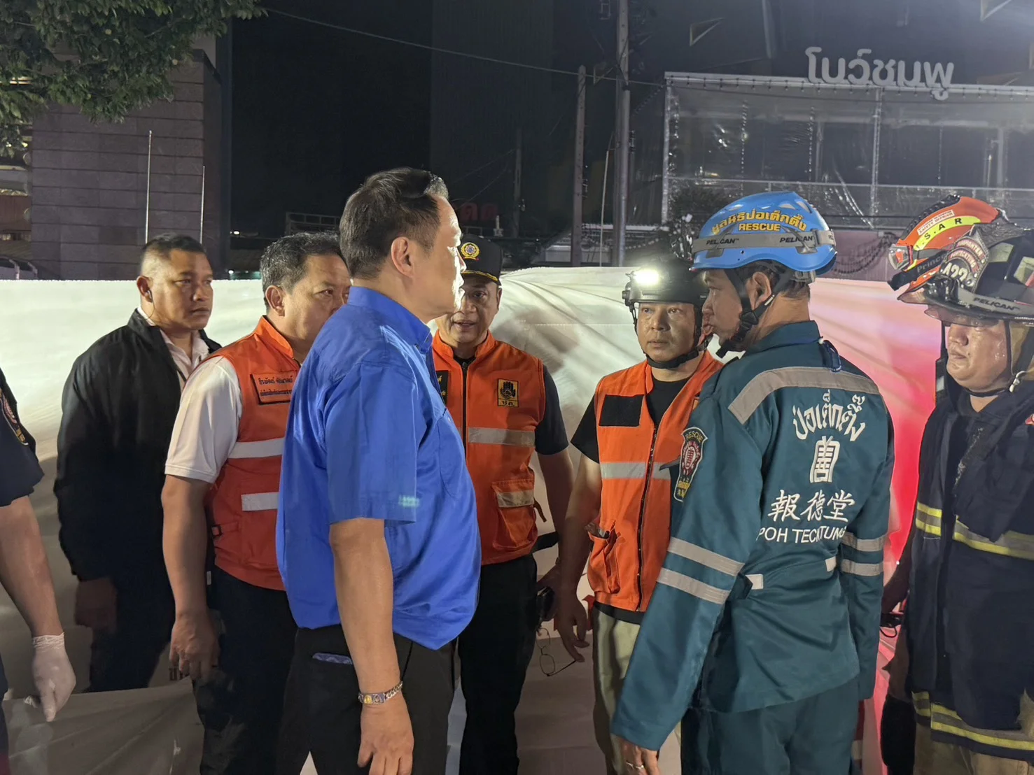 นายกฯ อนุทิน ลงพื้นที่ไฟไหม้โรงเบียร์ลาดพร้าว จี้หาสาเหตุด่วน