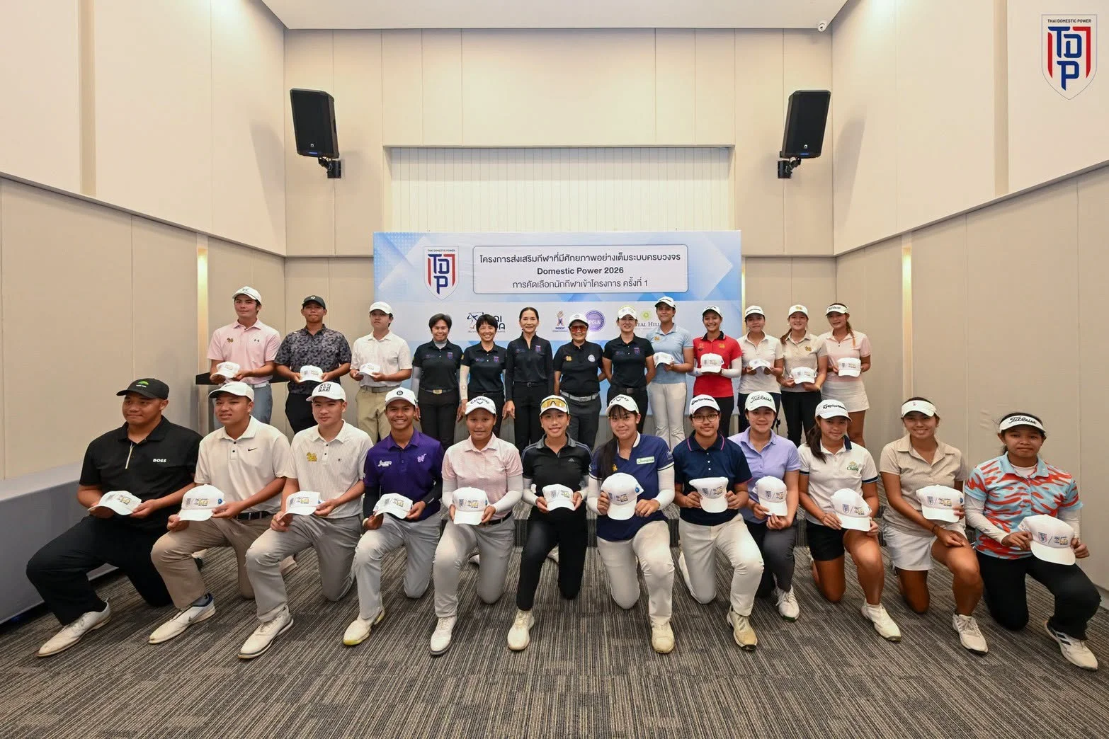 รูปภาพบทความ