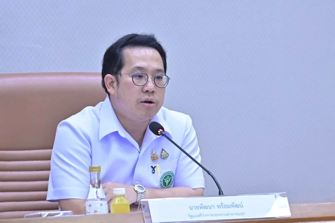 เปิดเกณฑ์ย้ายผู้ป่วยไฟไหม้ สิทธิ์บัตรทอง-ประกันดูแลครบ
