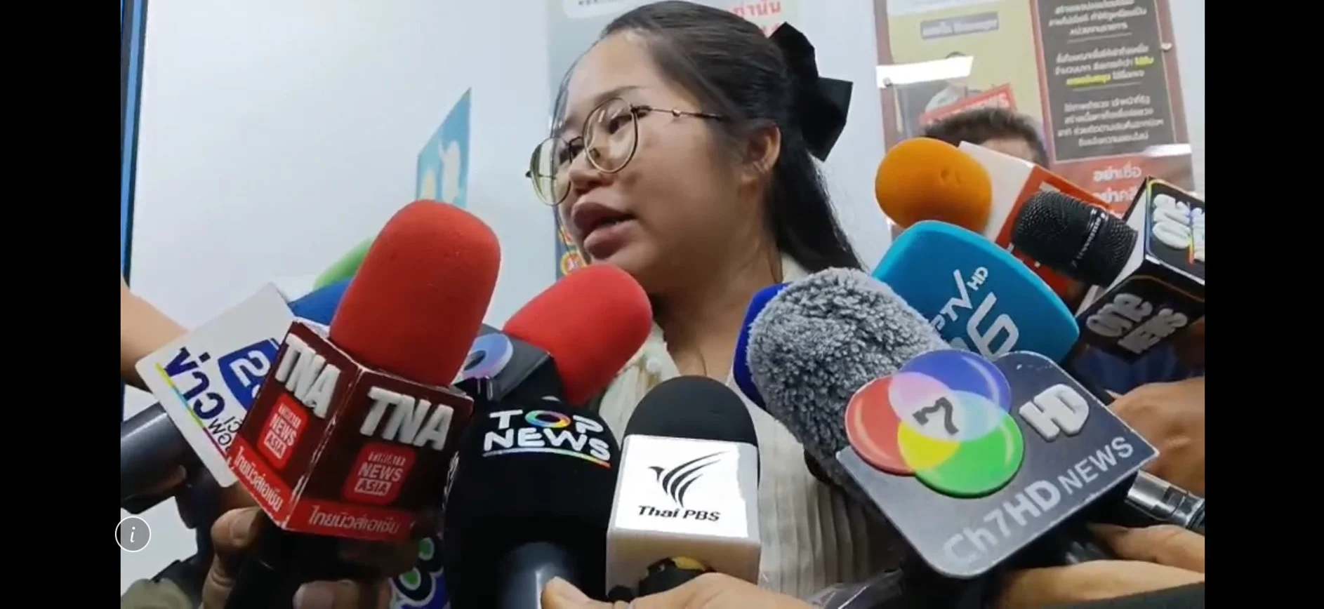 ญาติเหยื่อไฟไหม้โรงเบียร์ลาดพร้าว ทวงความรับผิดชอบ ชี้เยียวยาหมื่นเดียวไม่พอ