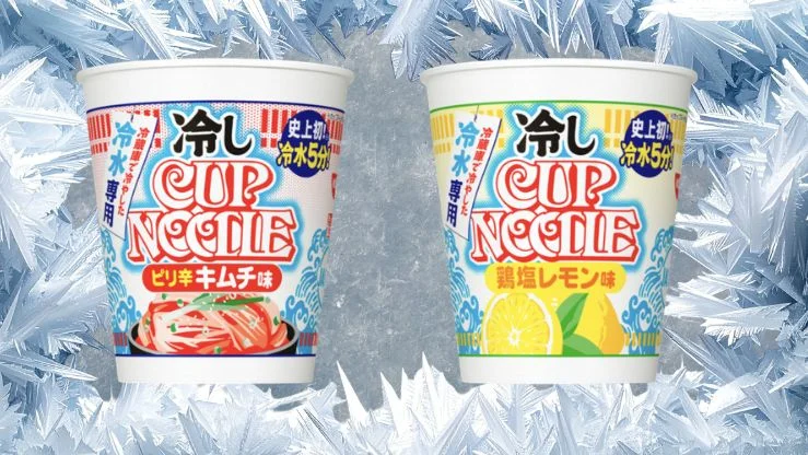นวัตกรรมสู้โลกร้อน! “Nissin” ส่งบะหมี่เย็น 2 รสชาติใหม่ เจาะตลาดญี่ปุ่น 20 ก.ค. นี้
