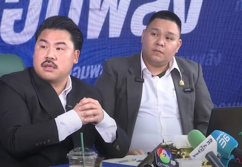 นาทีช็อก! แฟนเก่าต่อสายแฉ "หมวดนัท" กลางวงสื่อ