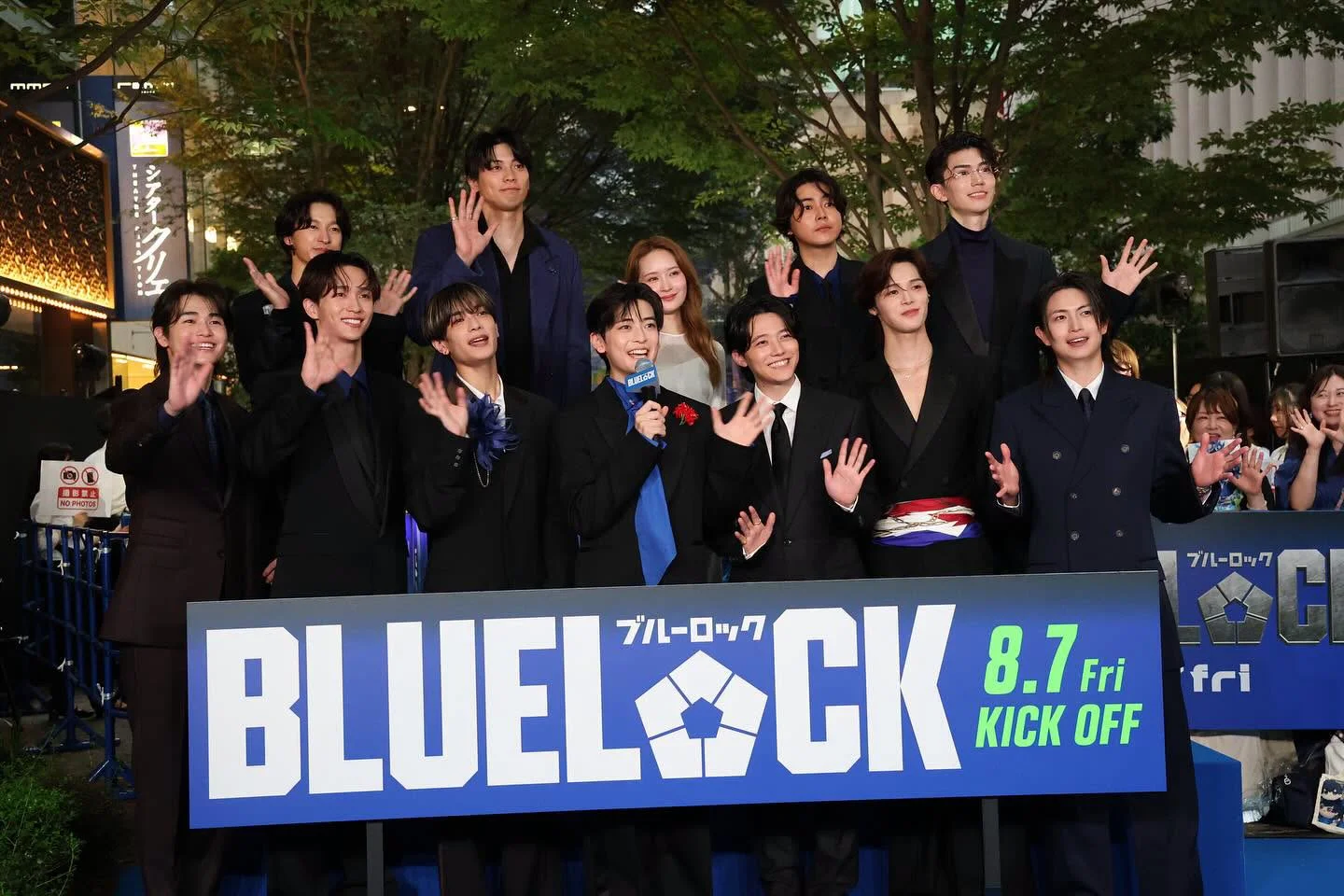 รูปภาพบทความ