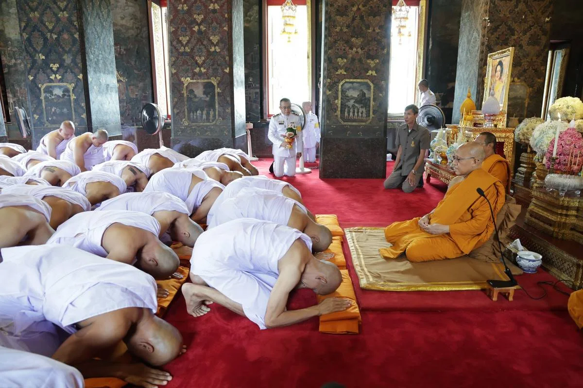 รูปภาพบทความ