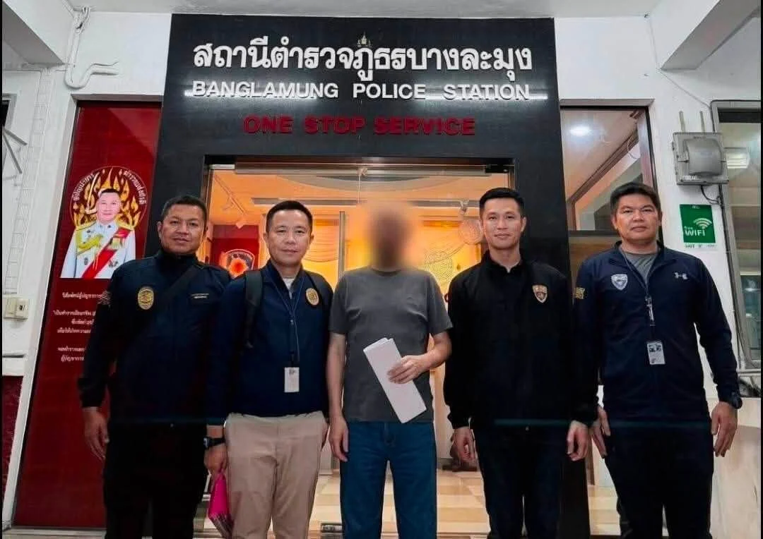 รวบบอสใหญ่ Kp Group แชร์ลูกโซ่จีน พันล้าน!