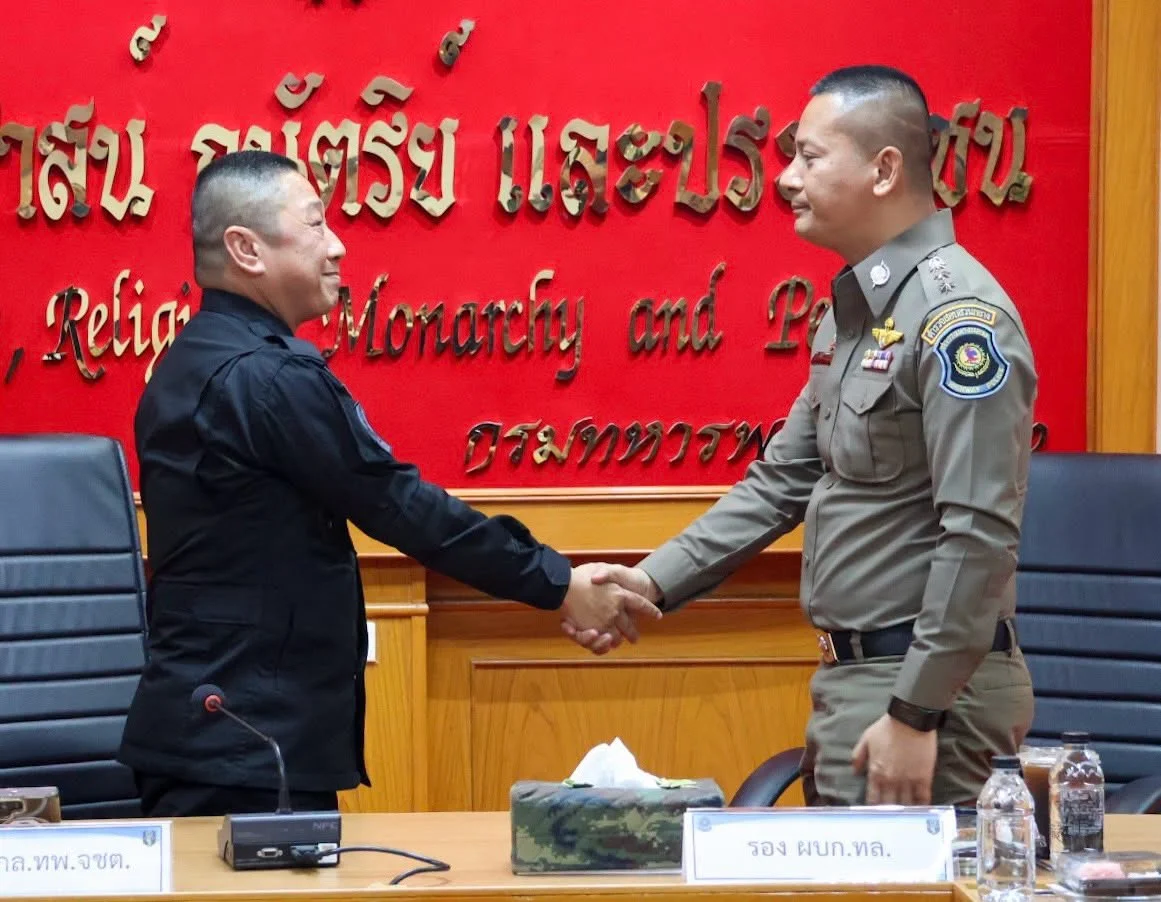 รูปภาพบทความ
