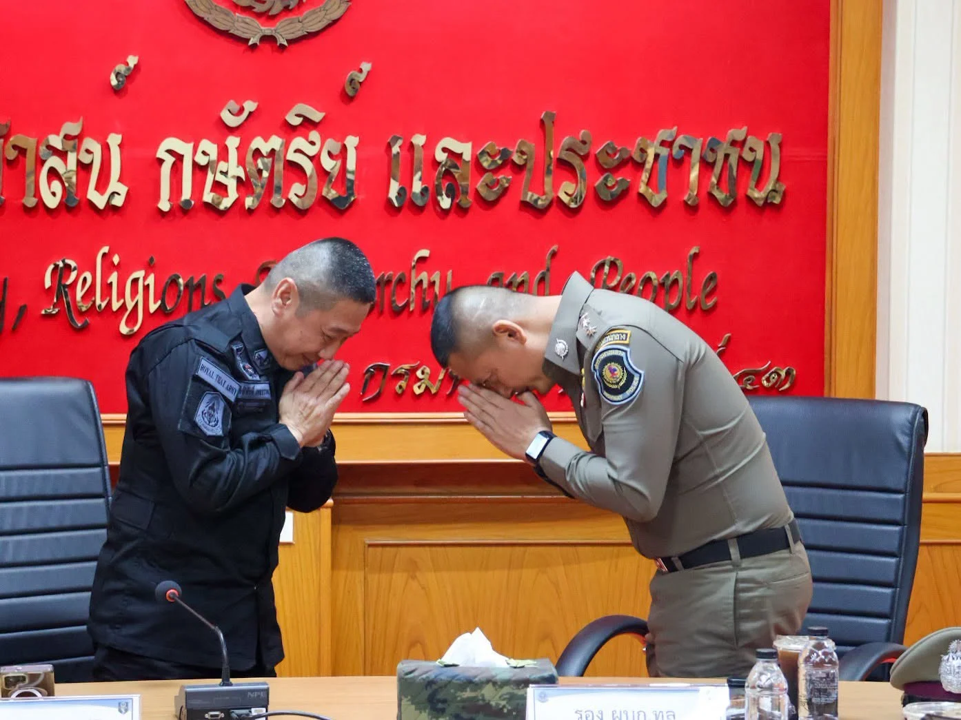 ตร.ทางหลวง จับมือ กอ.รมน.ภาค 4 สน. ถกปมทหารพรานพกปืนช่วงลาพัก