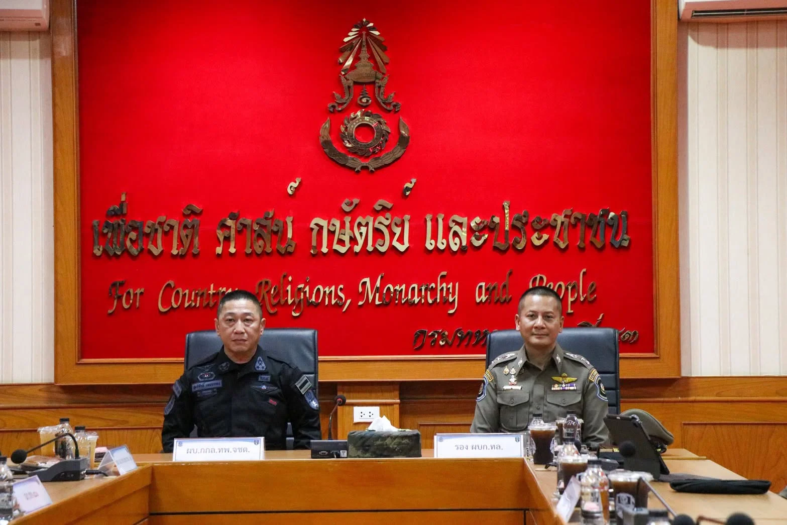 รูปภาพบทความ
