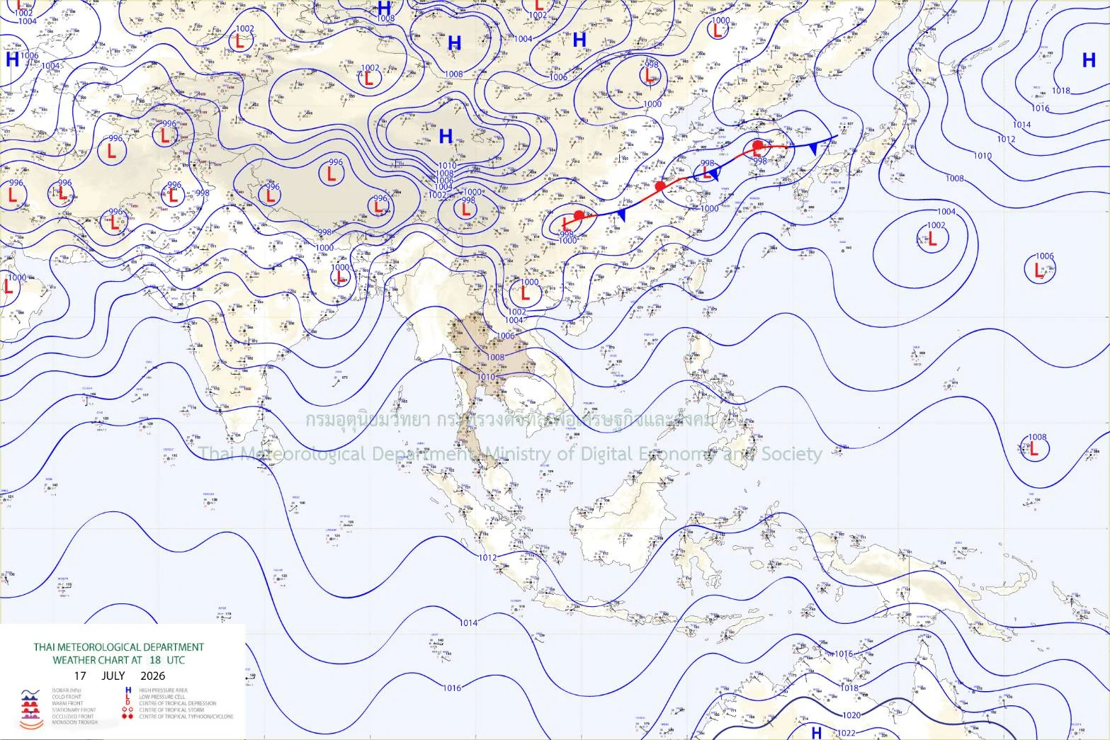อุตุฯ เตือนภาคตะวันออกระวังฝนตกหนัก จันทบุรี-ตราด เสี่ยงน้ำท่วมฉับพลัน