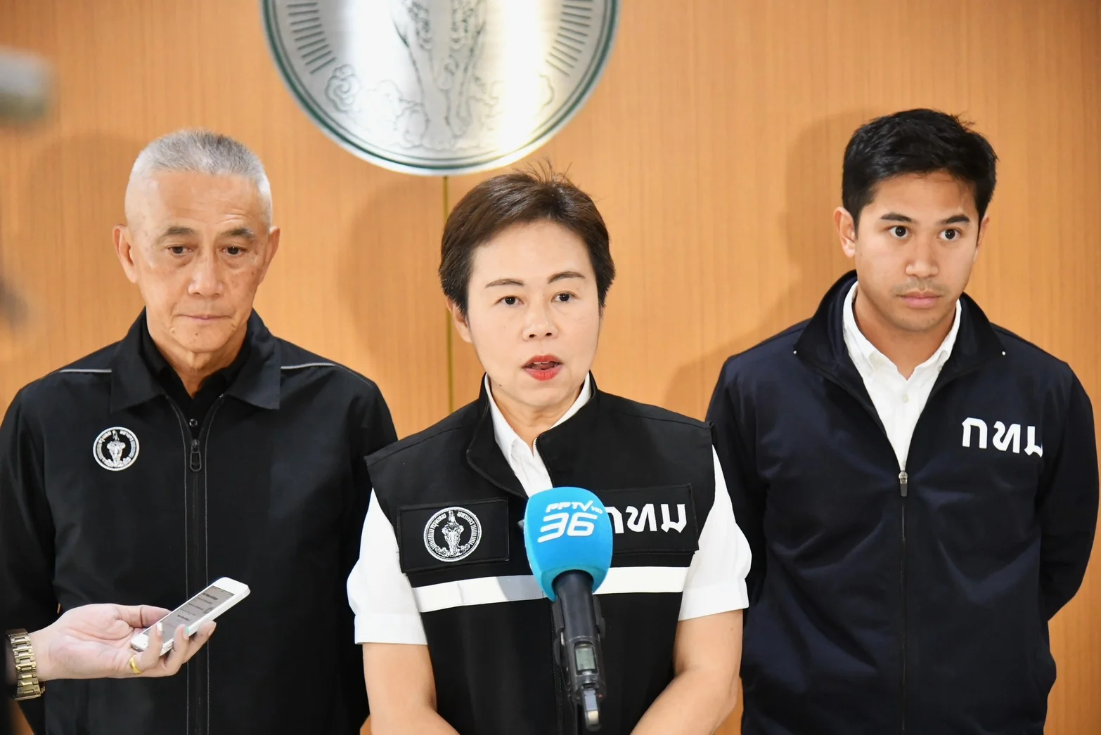 รูปภาพบทความ