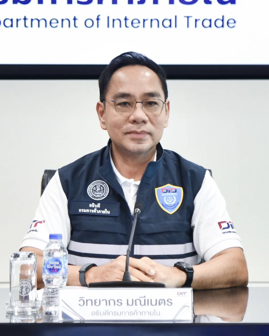 รูปภาพบทความ