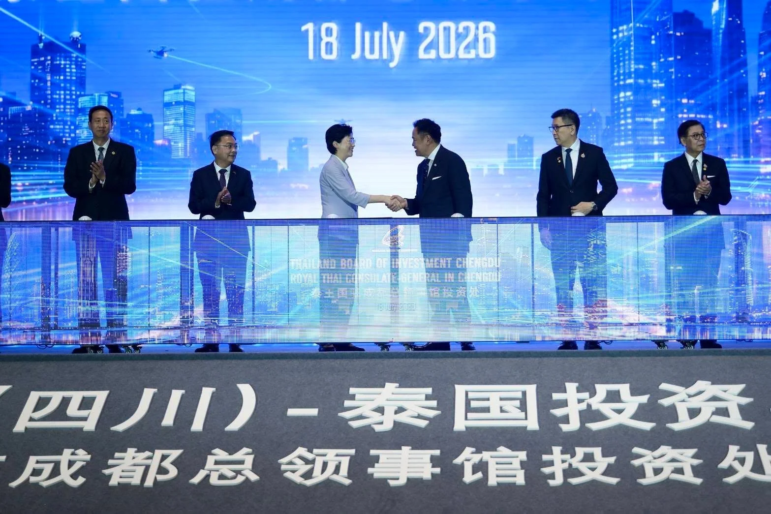 นายกฯ ชวนธุรกิจเสฉวนลงทุนไทย ตั้ง BOI เฉิงตู ประกาศไทยพร้อมเป็นฐานลงทุนอาเซียน