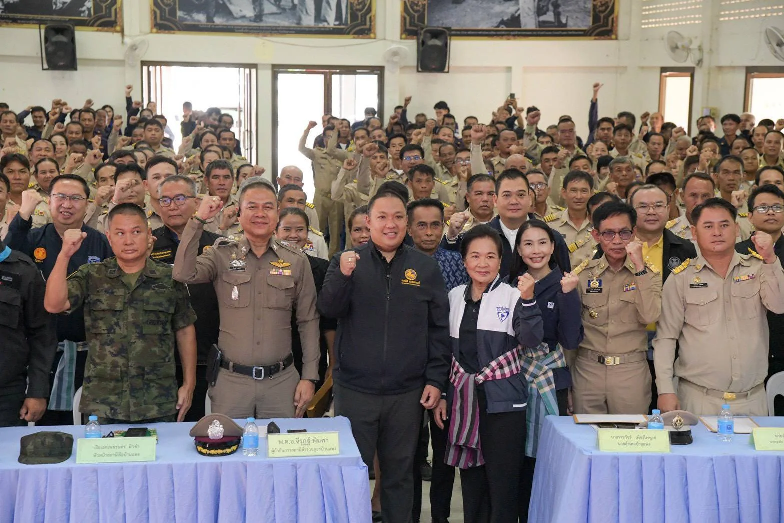 "พลพีร์" ลุยนครพนมต่อเนื่อง กำชับหน่วยงานมหาดไทยทำงานเชิงรุก ขยายไฟฟ้าถึงประชาชน ดันสินค้าชุมชนสู่ตลาดเอเชีย