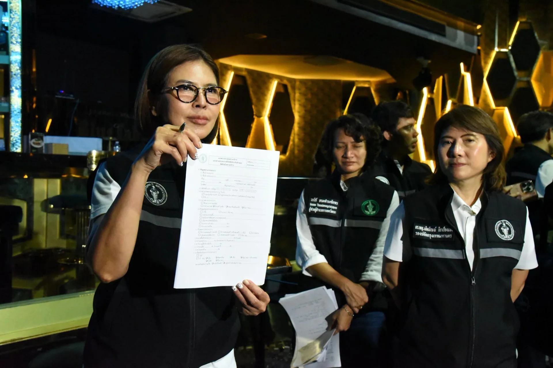 รูปภาพบทความ
