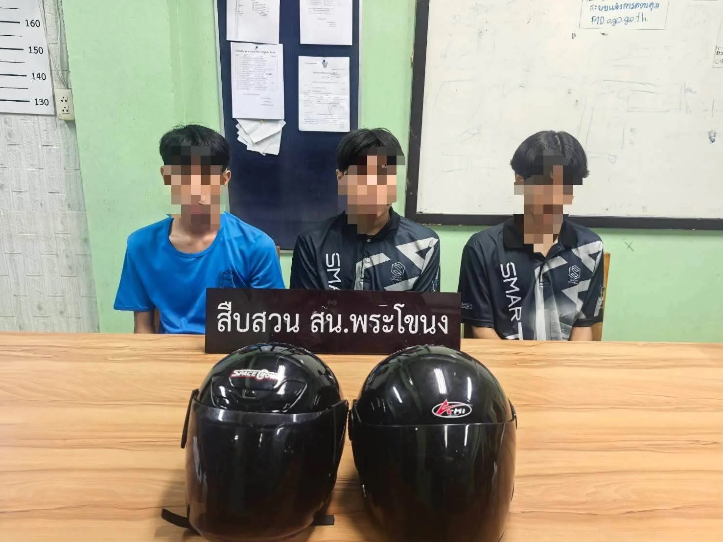 รวบ3ผู้ต้องหา คดีแทงหนุ่มวัย 18 ดับหน้าซอยอ่อนนุช