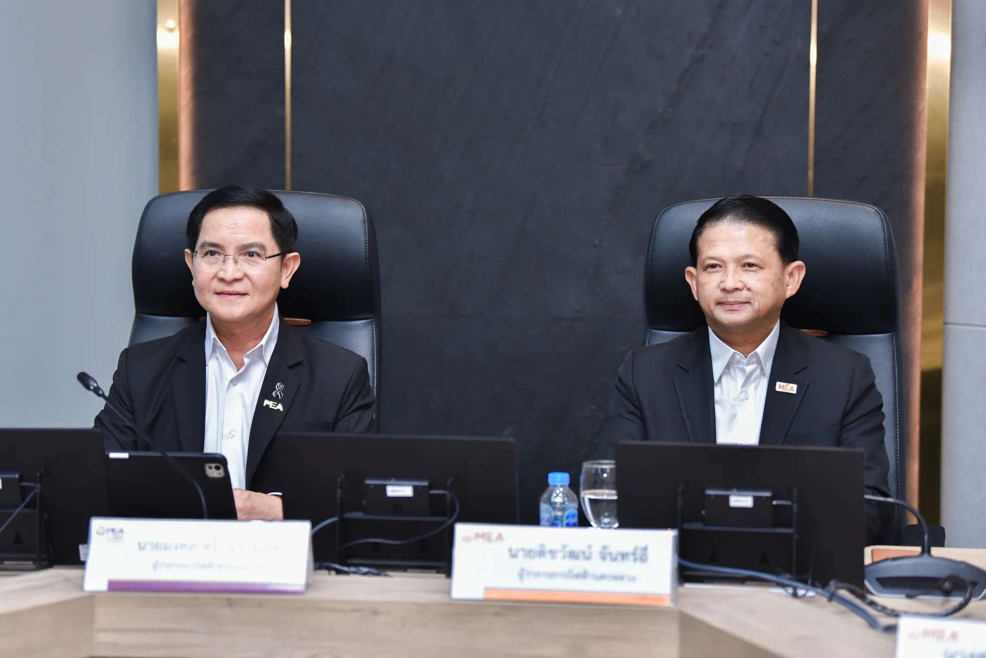 รูปภาพบทความ
