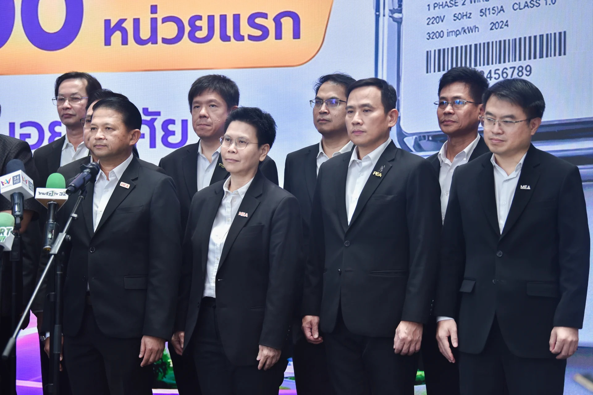 รูปภาพบทความ