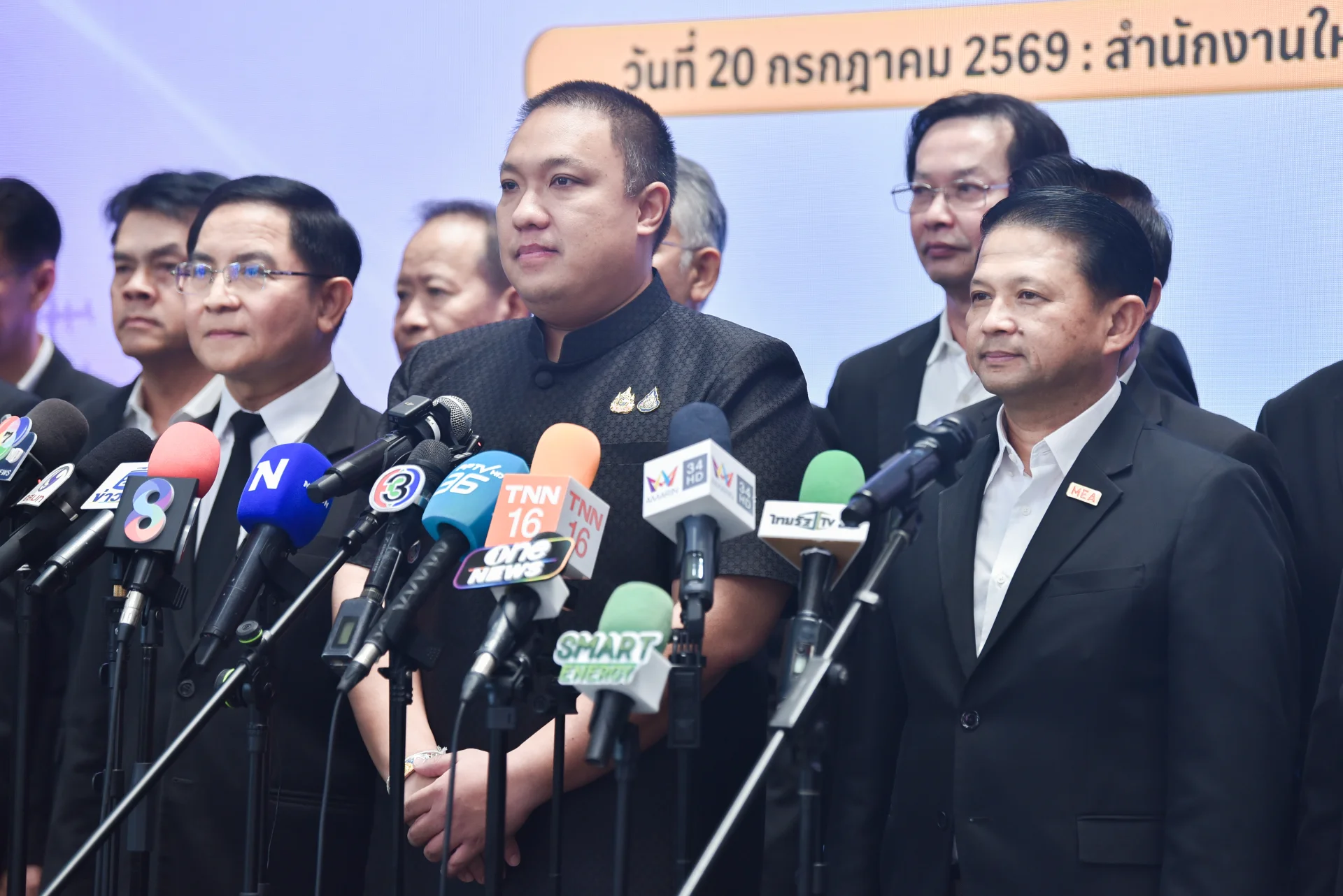 รูปภาพบทความ