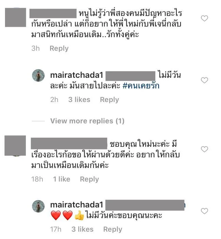 รูปภาพบทความ