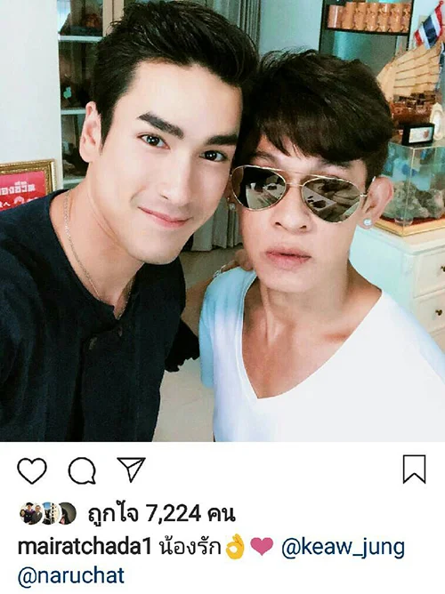 รูปภาพบทความ