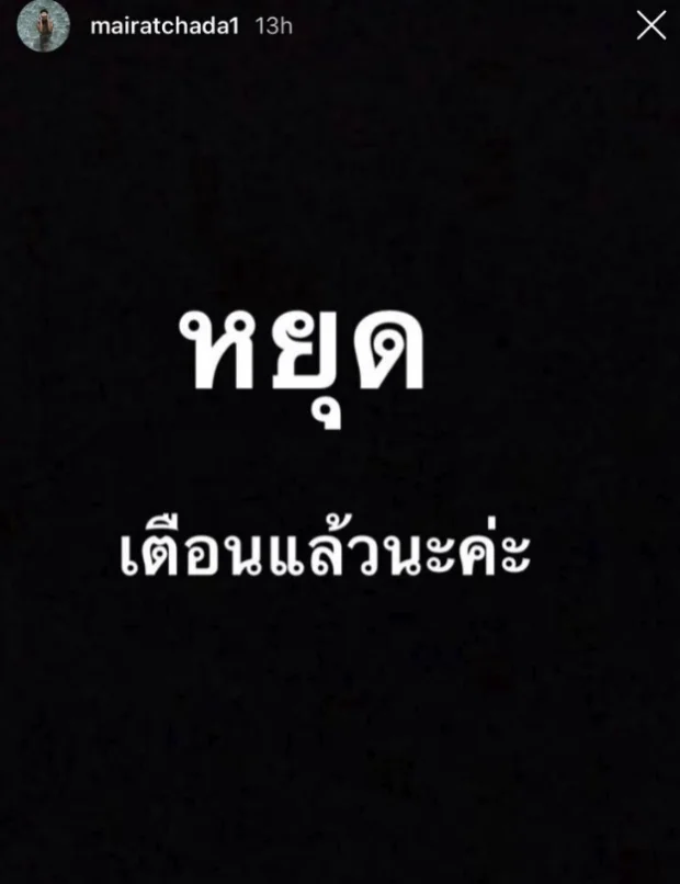 รูปภาพบทความ