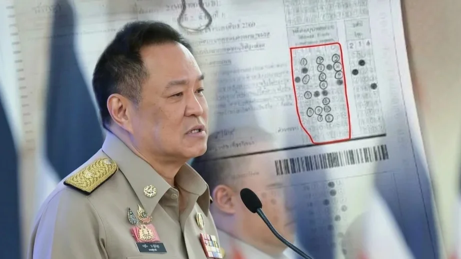 "อนุทิน"สั่งฟัน ทุจริตสอบท้องถิ่นทุกคน