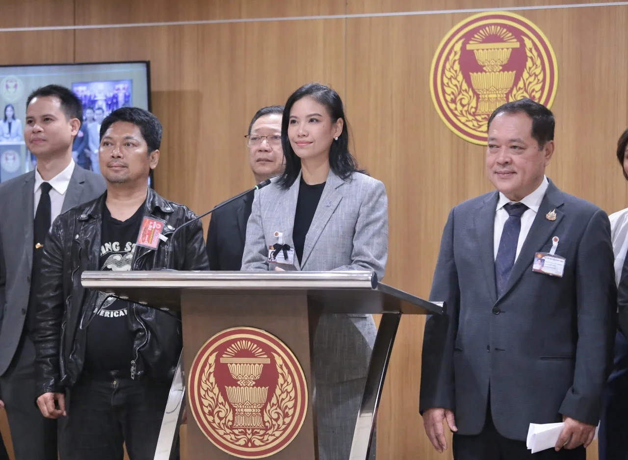 รูปภาพบทความ