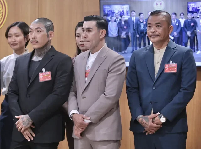 รูปภาพบทความ