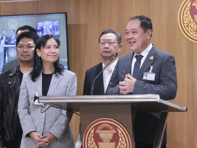 รูปภาพบทความ