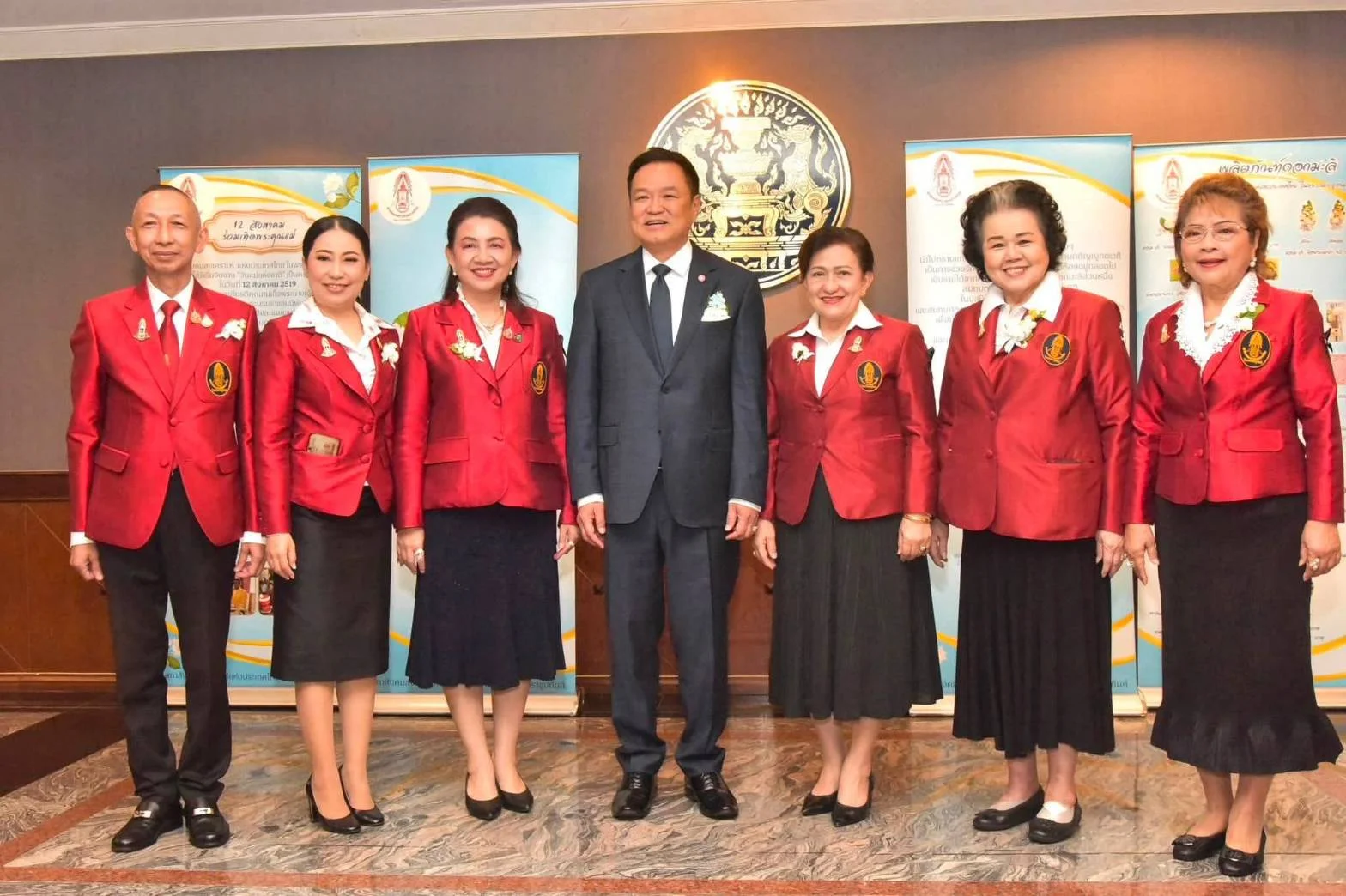 รูปภาพบทความ