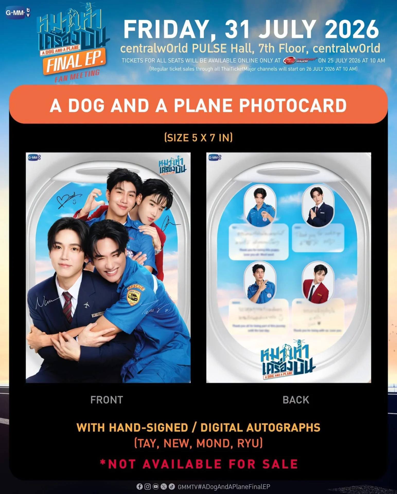 รูปภาพบทความ