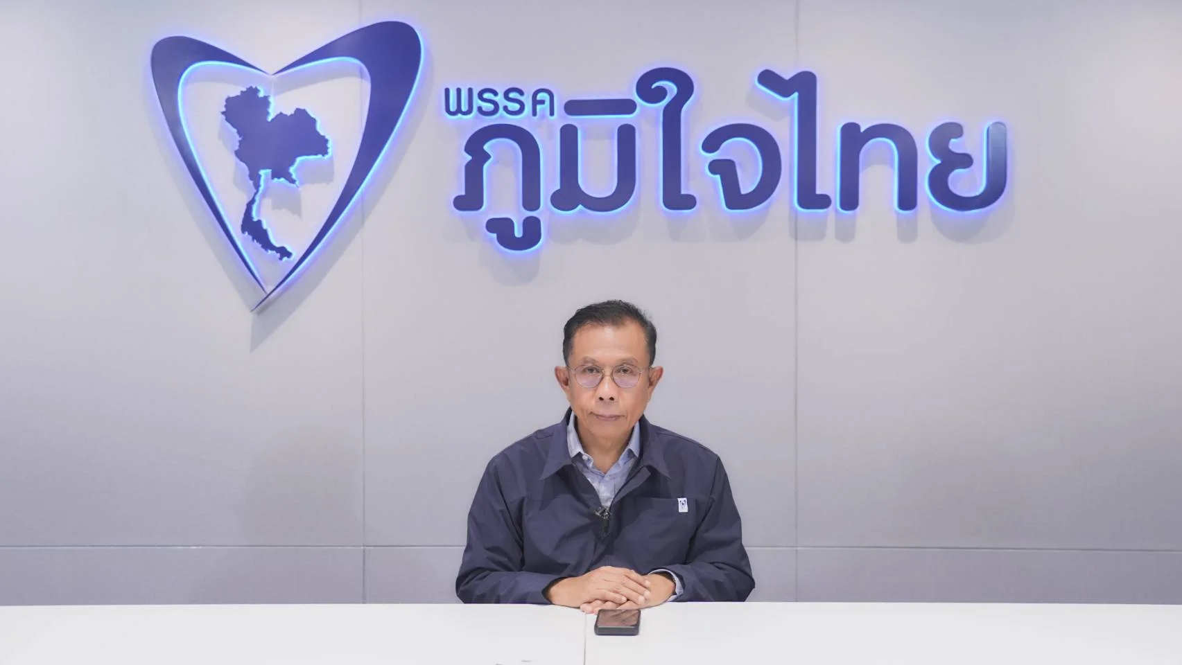 ภูมิใจไทย ฟ้อง ยิ่งชีพiLaw ปมกล่าวหาฮั้วเลือก สว.