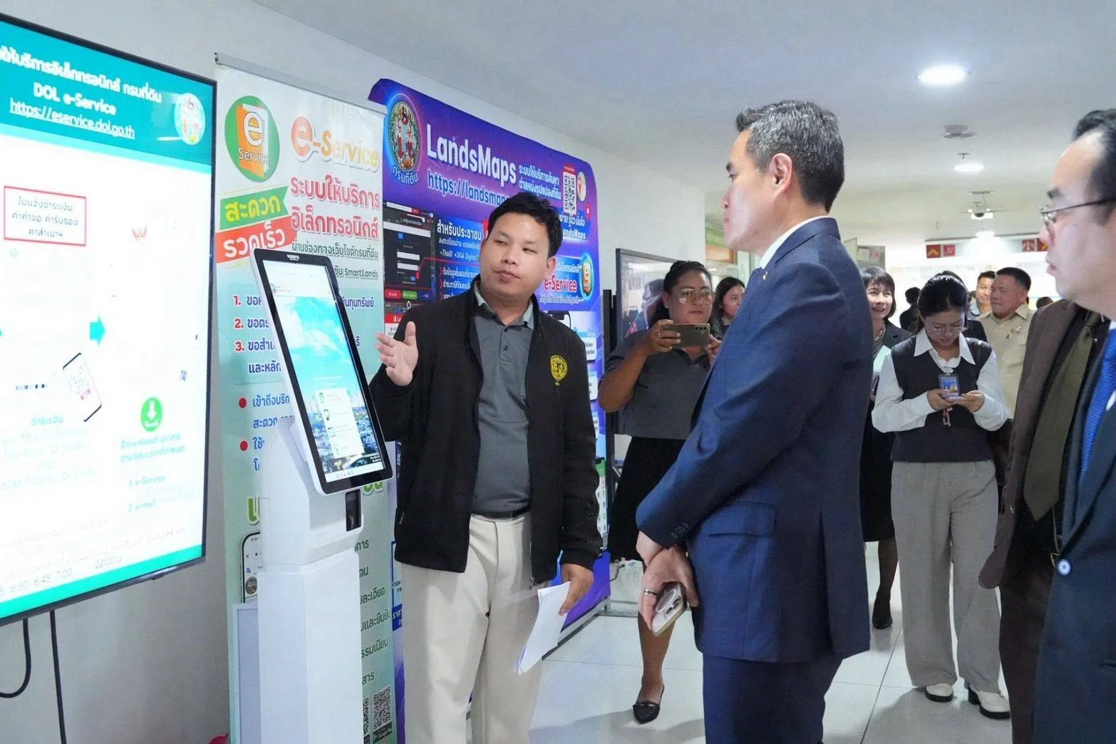 รูปภาพบทความ