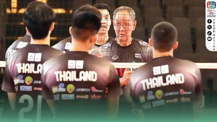 "โค้ชปาร์ก" ปลุกใจตบหนุ่มไทย ลุยเมียนมา เปิดศึก SEA V Cup เลก 2