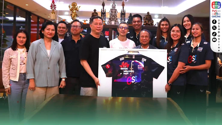 JAS ทุ่ม 4 ล้านหนุนตบสาวไทย ลั่นอัดฉีดอีก 5 ล้านหากซิวแชมป์เอเชีย