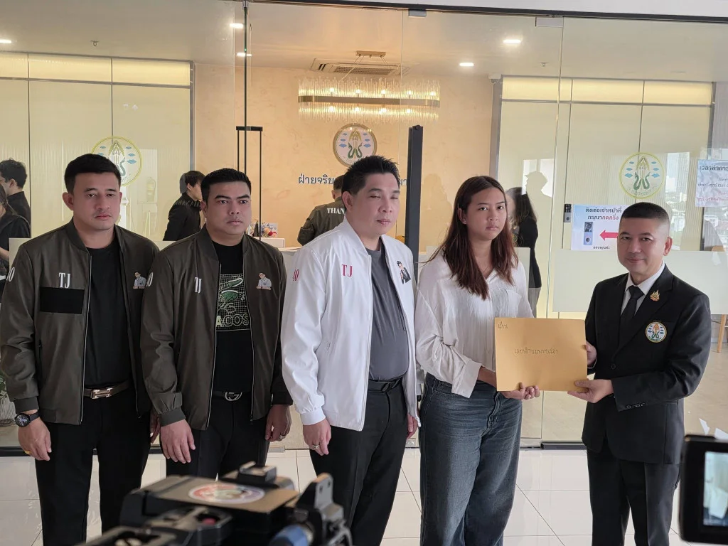 รูปภาพบทความ