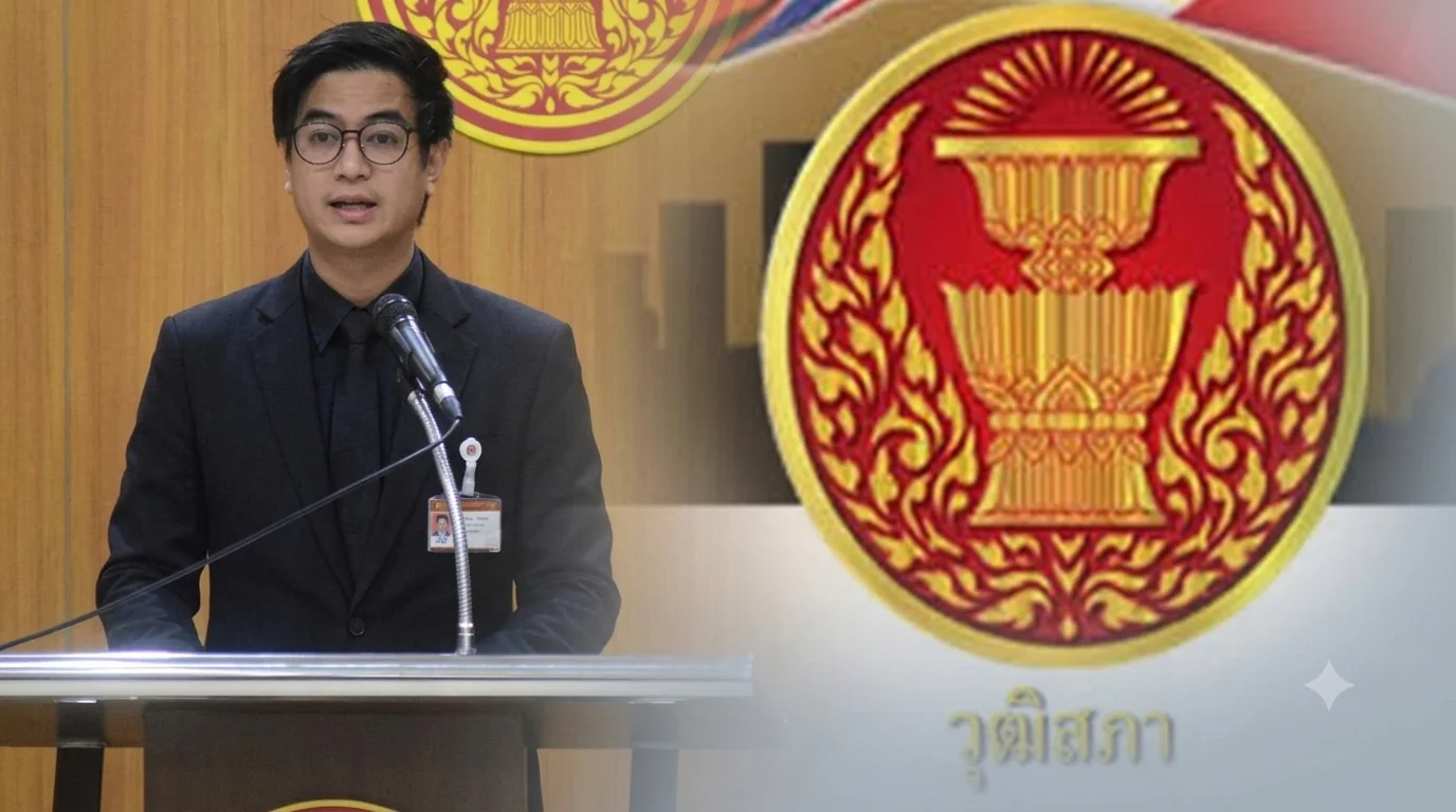 อย่าฟ้องปิดปาก! คดี สว.