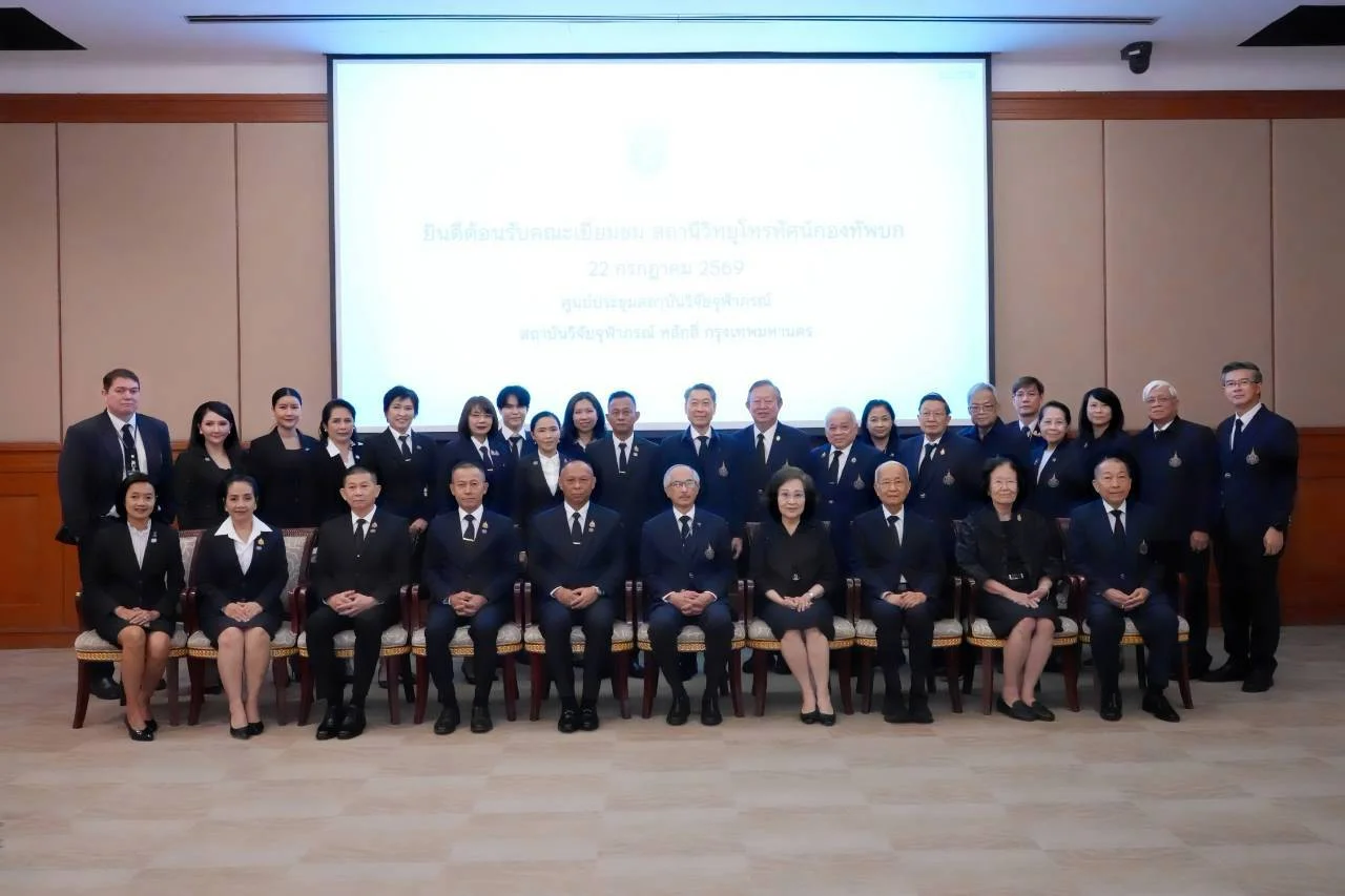 ททบ.5 จับมือสถาบันวิจัยจุฬาภรณ์ สื่อสารงานวิจัยไทยสู่ประชาชน