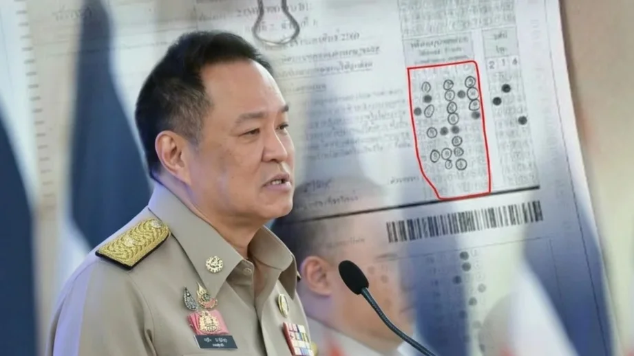 ทุจริตสอบท้องถิ่นวุ่น!
